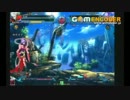 2012-12-15 BBCP-5.mp4