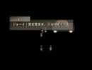 【ToTheMoon】最後まで挫けずに！プレイ動画その11