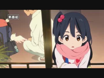 たまこまーけっと　30秒cm　BS11版