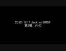 BF3　ゆっくり実況　「Jack　vs　BRST」　part2