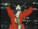 スーパーロボット大戦歴代参戦作品OP&予告集 その4