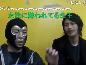 20121220 リアルマネーちゃんねる　生コン11月結果発表放送 4/4