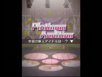 縦横比テスト