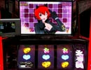 【パチスロ】 スパイガール2　設定6 EPコンプ目指して　超デキ★9