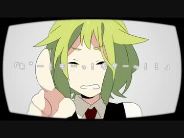 セツナトリップ　　一発録りで歌ってみた＊美燵-Mitsu-