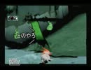 【月とスっ凡】ぐだぐだ大神さま。part３【gdgd実況】