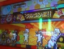 太鼓の達人 新筺体 マーブルハート