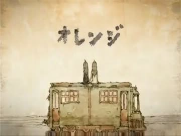 [フルート] 　オレンジ を演奏させていただきました！