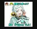 【S5：麻】 40型クラちゃん i'm lovin' itッ！～①～ 【ボーダーブレイク】　