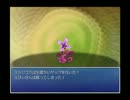 【スライムRPG実況】スライム転職人生物語【part3】