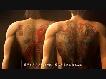 【死愚魔】龍が如くHD版を実況プレイ　第七章 Part01
