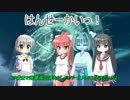【ボーダーブレイク】ニュード武器に魅せられた少年くん【A2】 その４