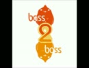 bass 2 bass