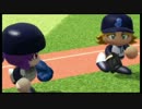 iM@S野球inパワプロ2011 「横浜は白星が少ない」045試合目 後編