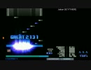 BMS　テスト動画