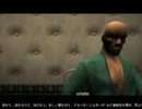 【ゆっくり実況】ヒットマン王にオレはなる！【Hitman】 part1