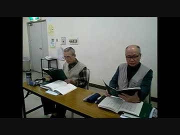 詩吟サークル則川会、おけいこ風景、漢詩の世界へ