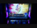 【鉄拳デビルver】DEVIL  RUSH　part9【設定６】