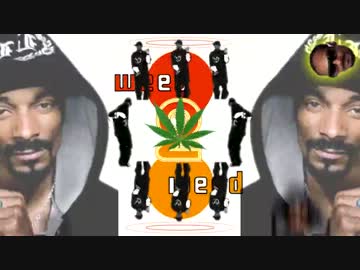 weed 2 weed