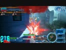 【ガンスト】ランクAを目指す動画【17標準鏡華】【Part.4】　