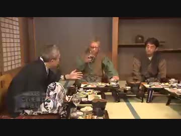 安倍晋三 俵山会議 2011_01_09