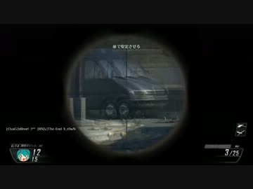 【CoD:BO2】ゴンが実況 スナイパー上達日記22ﾍﾟｰｼﾞ目【Executioner】