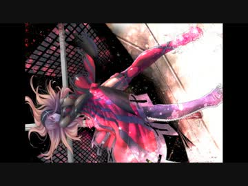 【C83】Deadtech Territoryクロスフェード【巡音 ルカ】