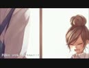 【歌ってみた】告白予行練習　【如月彩華】