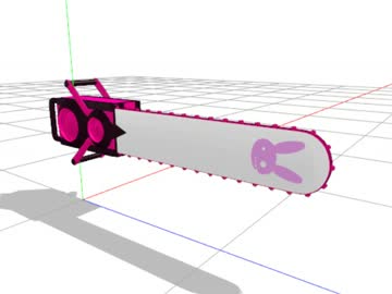 【MMD】「サヨナラチェーンソー」のチェーンソーを作ってみた。