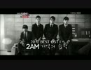 [K-POP] 2AM(with Suzy&Minho) - Sketch of Memories+I Wonder If You Hurt Like Me (Year-End SP 121221)