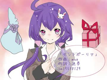 【トークロイド】結月ゆかり1周年「ゆかり誕」