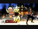 10000本釣り達成！！【Ver2.00B、2試合】