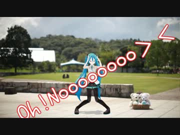 【MMD-DMC4】 Lat式ミクちゃんと Mr.wonderboy * MMDモーショントレース