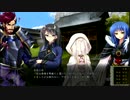 【面白そうなので、プレーしたよ♪】戦極姫4 プレー動画　6回目