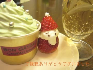 ミニクリスマス＊作りましょう