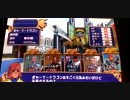 ドラゴンクロニクルプレイ動画その３