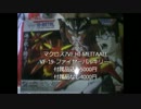 ネット書店上薗CM通常バージョン1.wmv