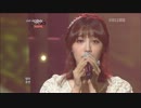 [K-POP] Lee JaeHoon/Kim SungSoo(Cool) & Jung EunJi(A Pink) - All For You (Year-End SP 20121221) (HD)