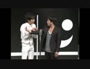 NON STYLE LIVE 2008 in ６大都市　ダメ男vsダテ男_001