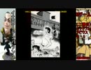 AC北斗の拳 船橋ファンファン大会 12/8 紅白戦 Part2
