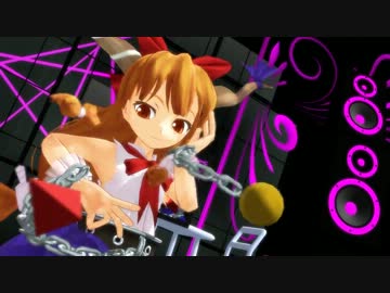 【東方MMD】きのこる式伊吹萃香でGalaxias!