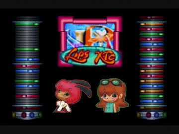 Lips XTC 「プリカ フルチップ」「ミルカ フルチップ」