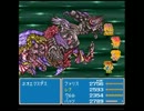 子供の頃に大好きだったFF5を実況します 第3世界編 最終回