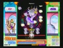 【ポップン】 ドラムンコアダスト Ex 【ノースピ】
