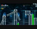 主人公青キノコと下っ端マリオのNewスーパーマリオブラザーズU実況！9