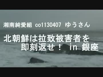 生放送ゆうさんＯＰ１２月22日