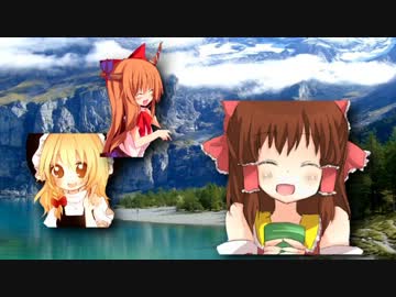 アルプスで、一万弱！