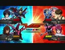 機動戦士ガンダムEXVS 身内戦 その8