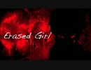 【ニコカラ】Erased Girl(off vocal)【結月ゆかり】