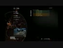 【実況】アットホームな無法者達がCoD:BO2画面分割プレイ！【Part3】